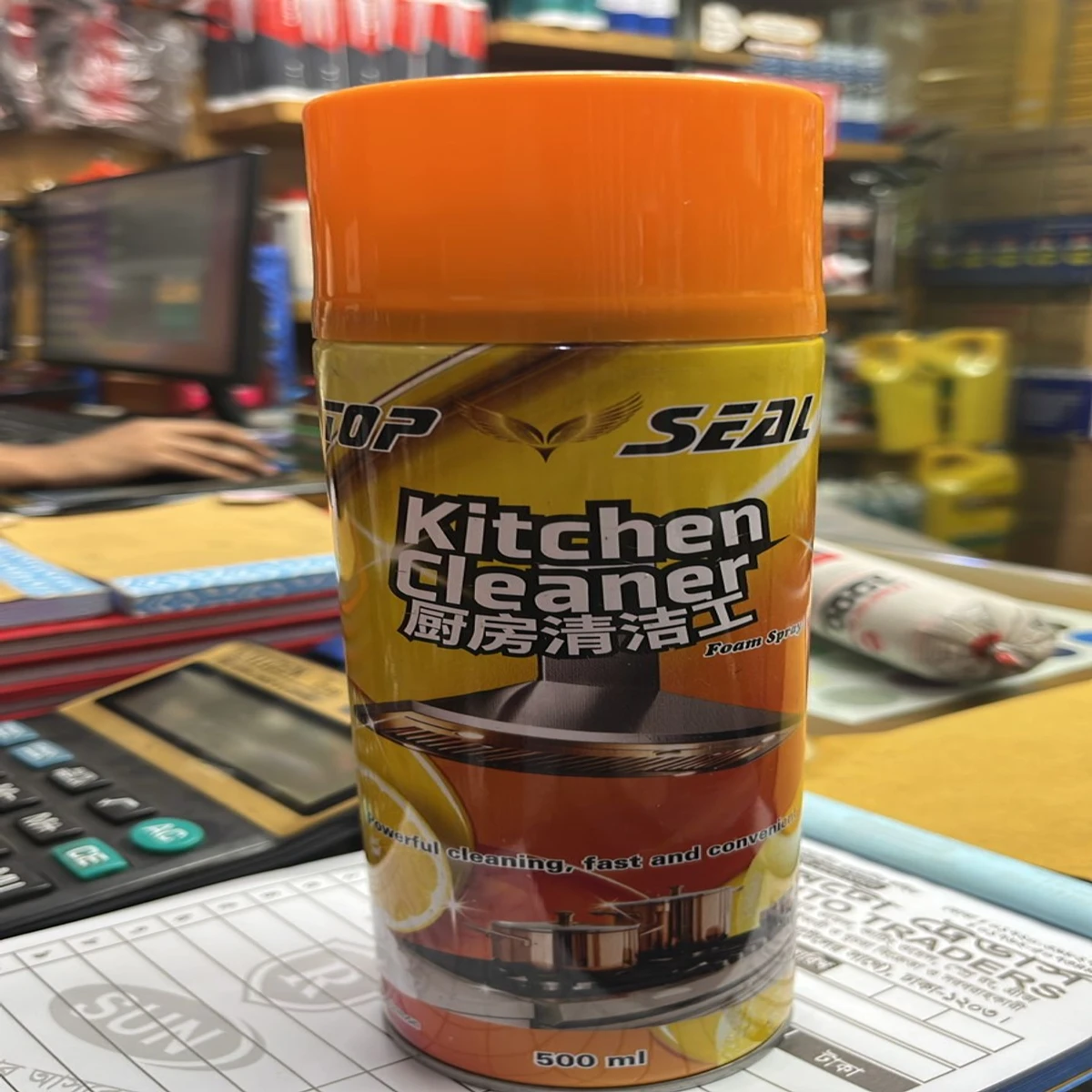 TOP SEAL Kitchen cleaner spray - ( 3pce )