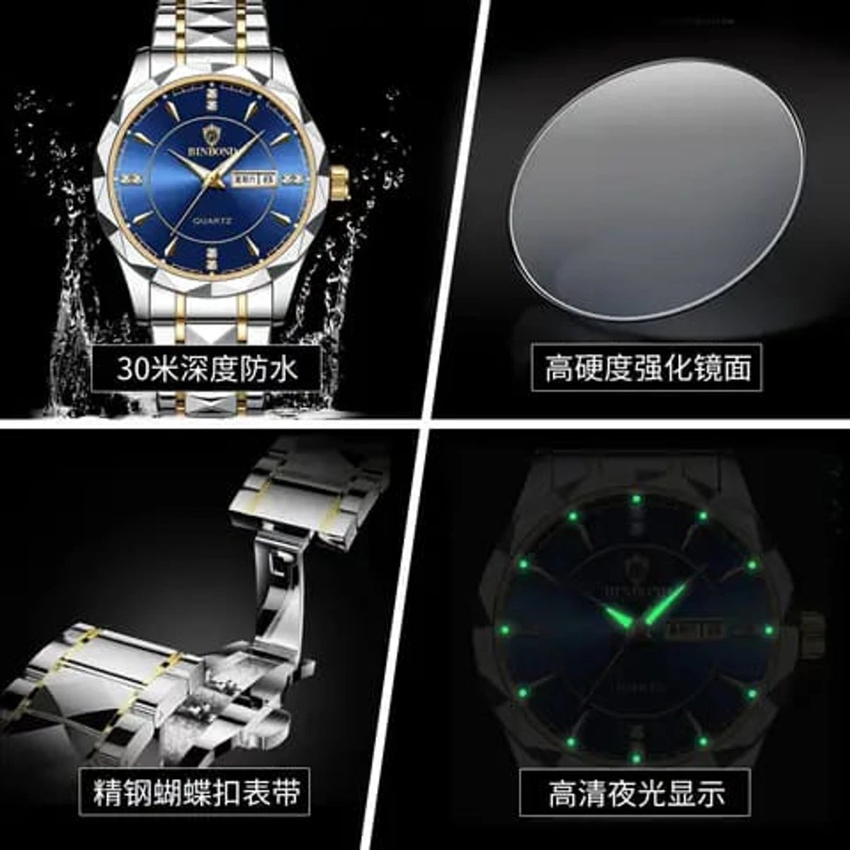Exclusive Gent's Watch