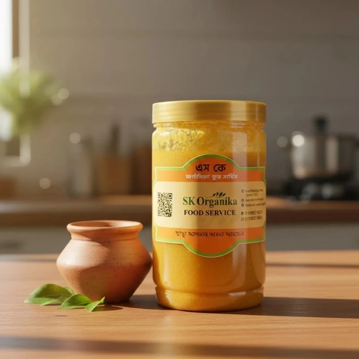 Ghee (500gm)