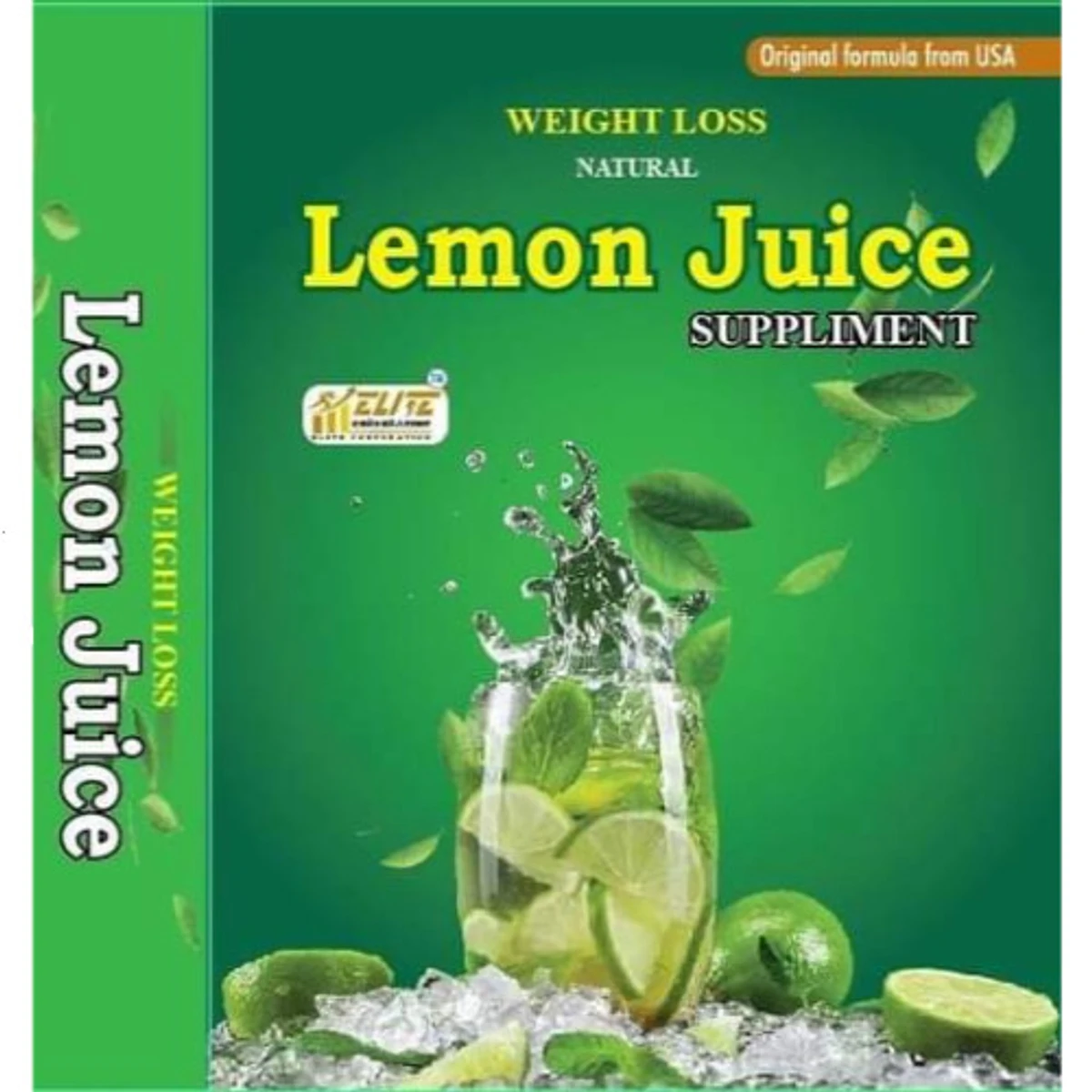 ১টির দামে ২টি  Lemon Juice Elite Corporation