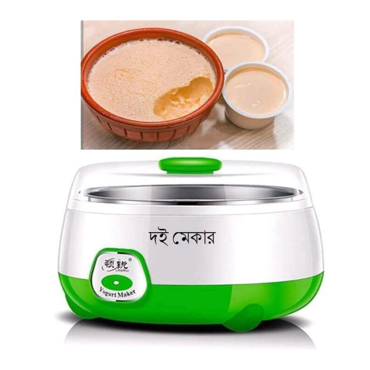 Automatic Doi Maker