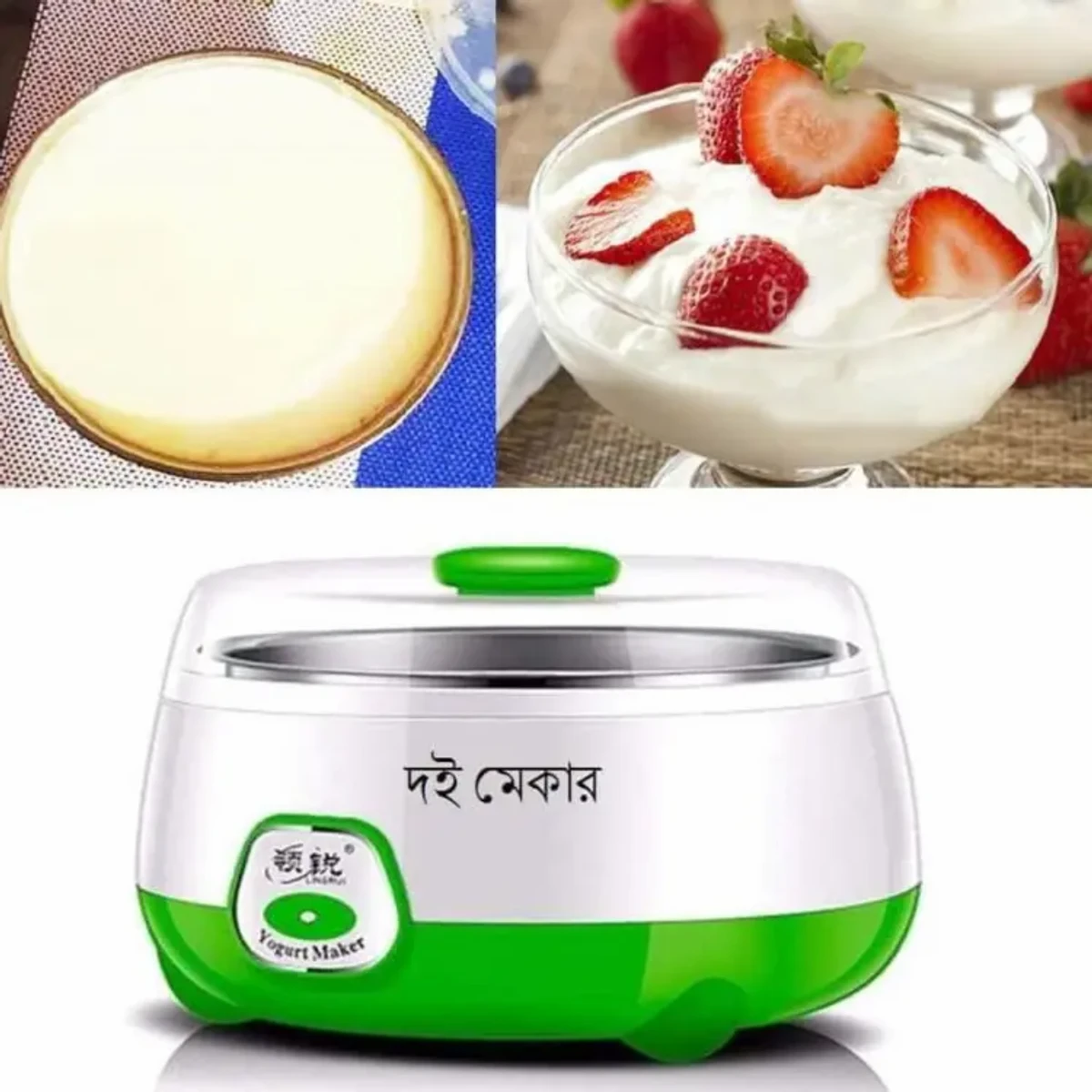 Automatic Doi Maker