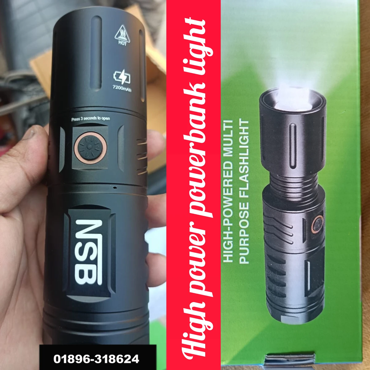 NSB BRAND সুপার পাওয়ার LED রিচার্জেবল টর্চ লাইট উইথ পাওয়ার ব্যাংক