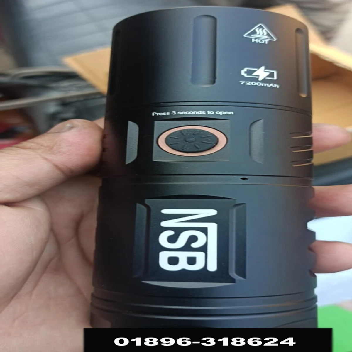NSB BRAND সুপার পাওয়ার LED রিচার্জেবল টর্চ লাইট উইথ পাওয়ার ব্যাংক