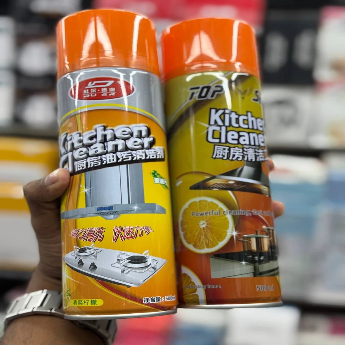 Kitchen cleaner spray